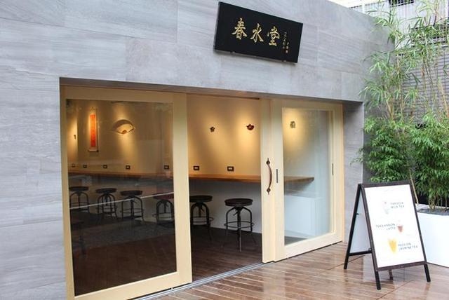 日本珍珠奶茶火爆导致珍珠供应断货