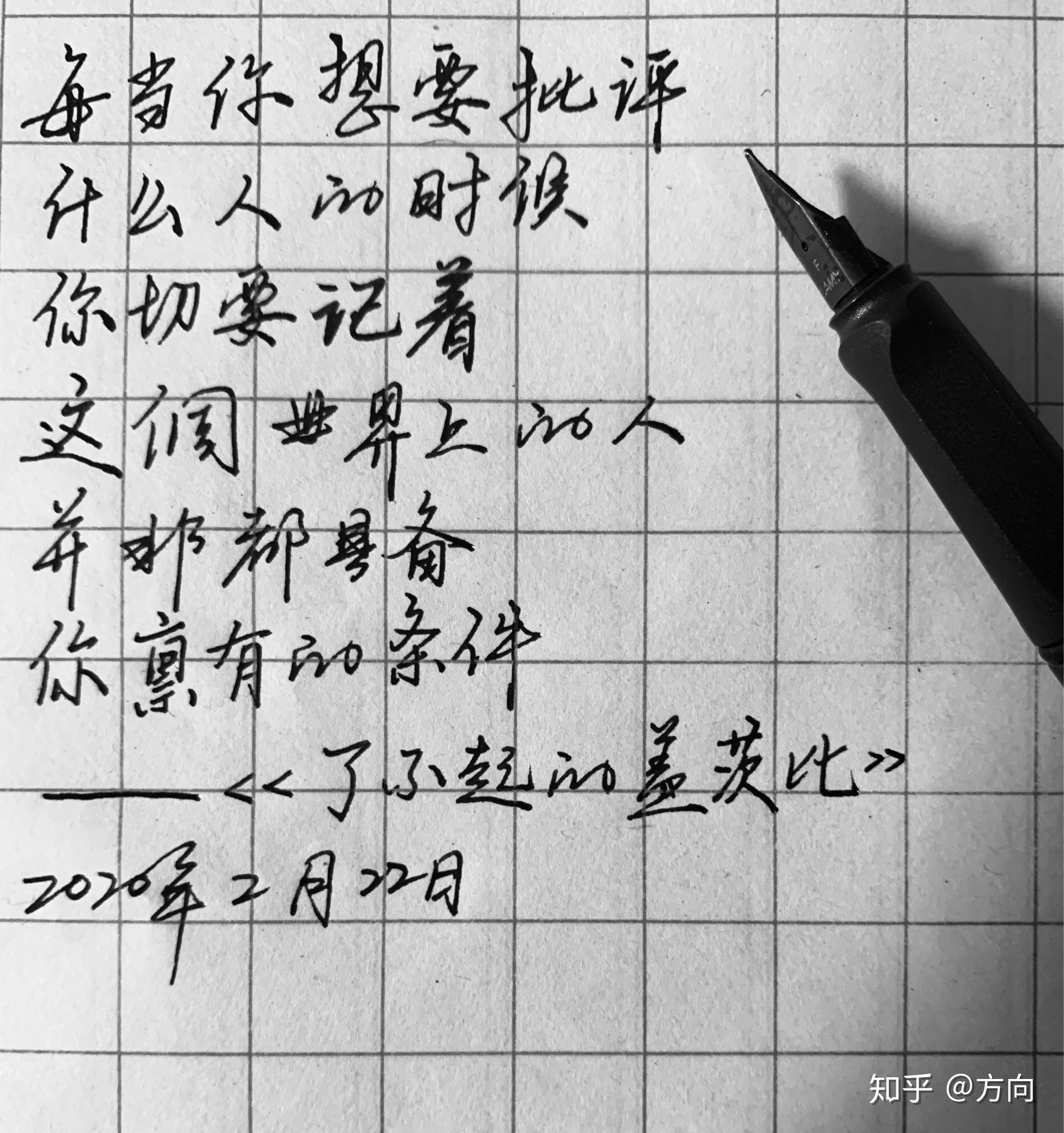 v2-edba90db907ba898e4c718083ddb2e1a_r.jpg