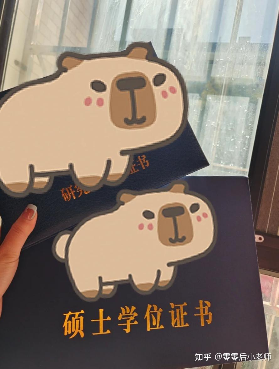 从另一方面看延毕的“好处” - 知乎