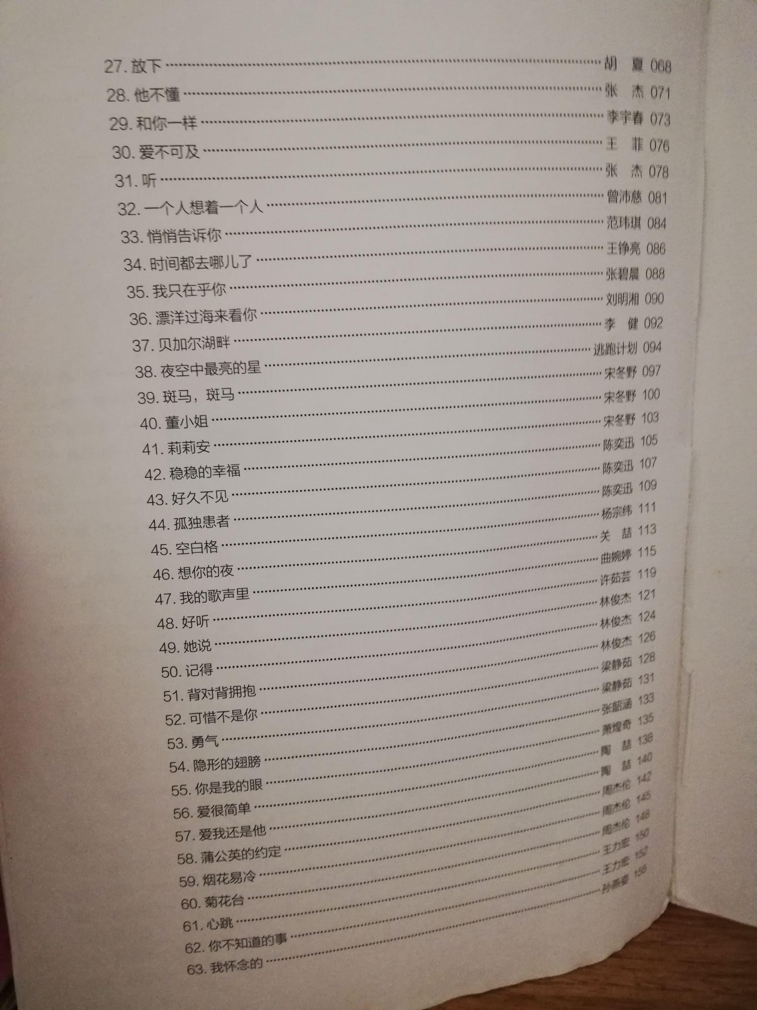 v2-edc20bb09ad4212913314042250195d6_r.jpg