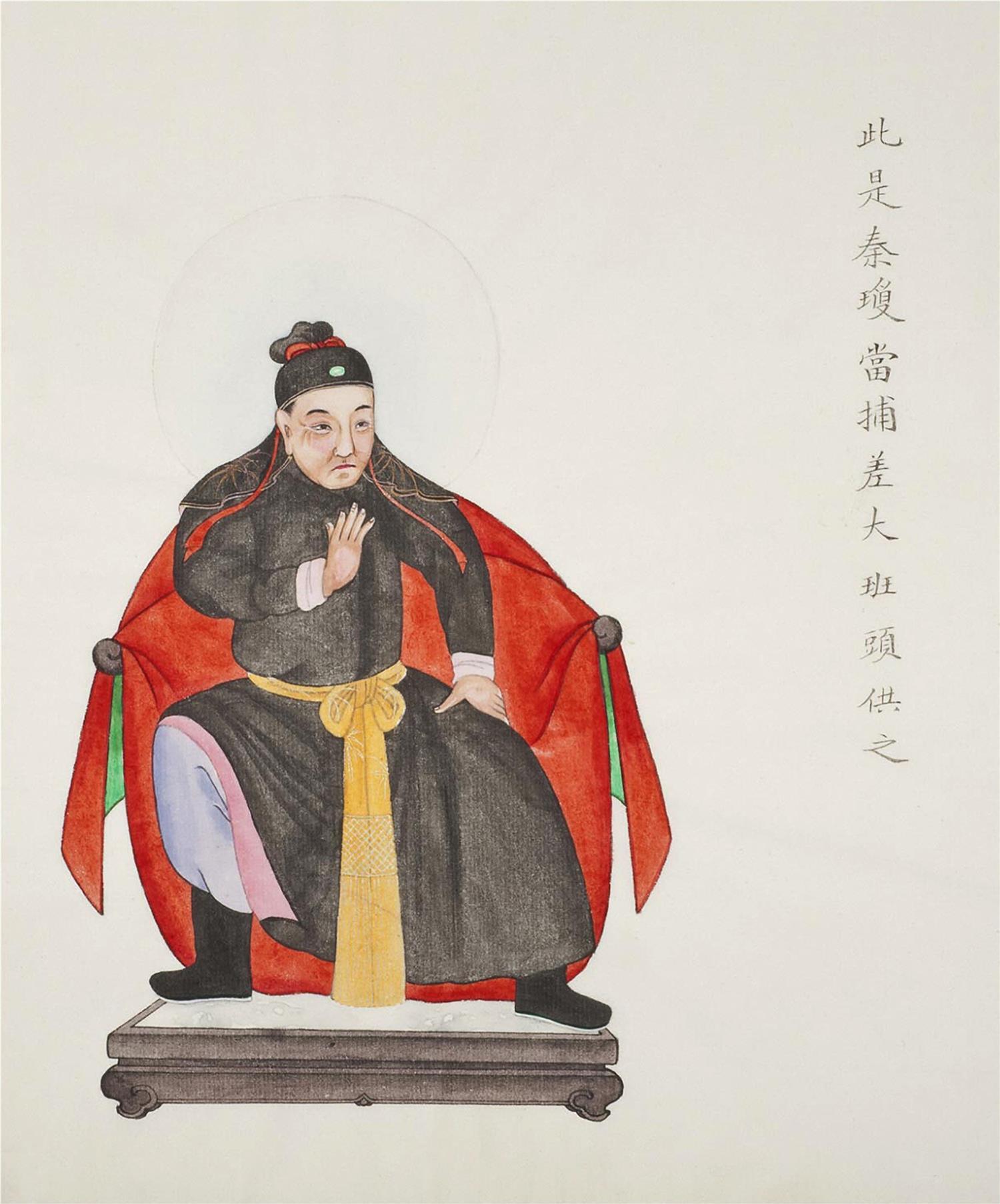 描绘清末中国民间信仰的了五十种常见神像图,包括:关圣帝君,马王爷