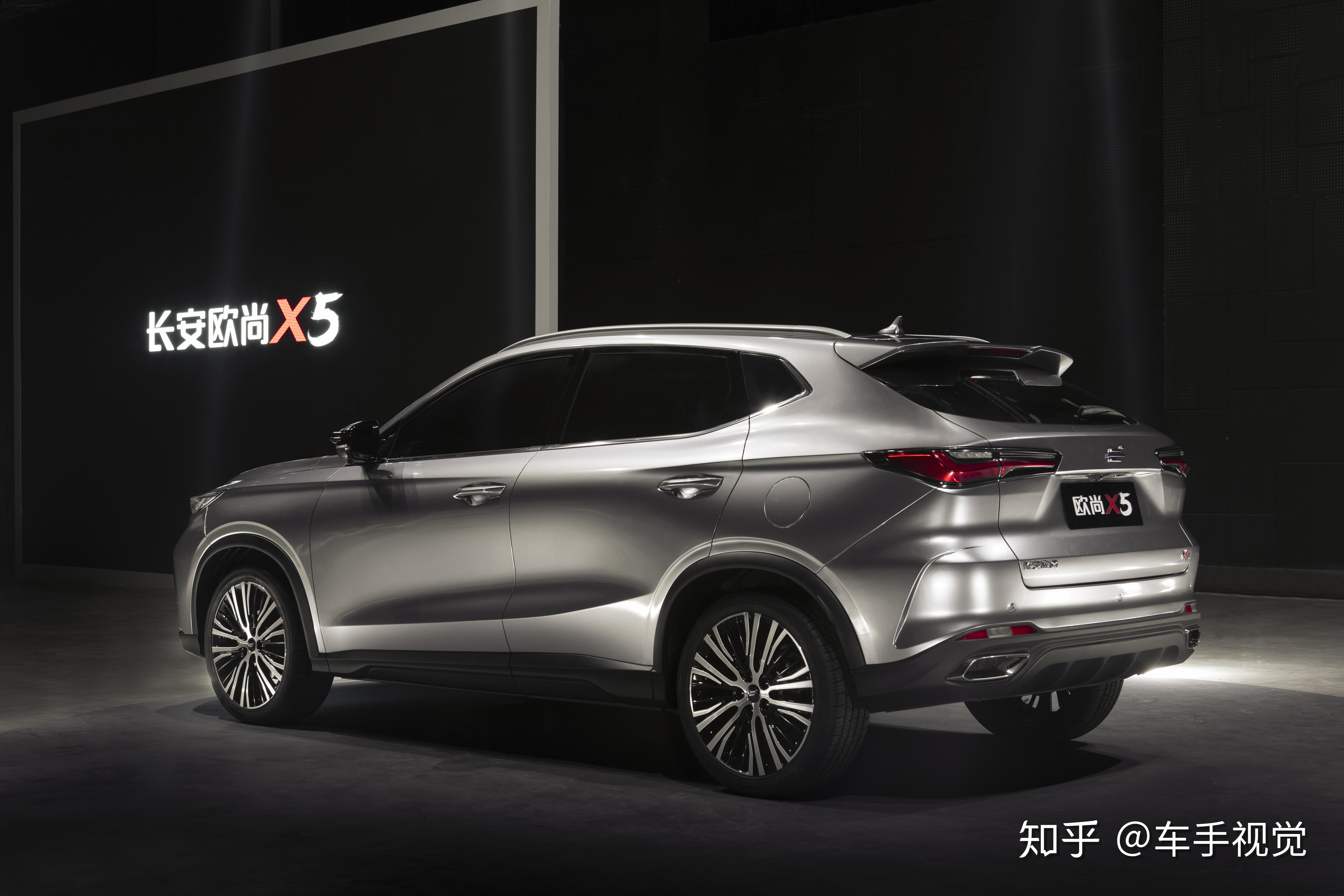 聚焦2020重庆车展长安欧尚x5全球首秀