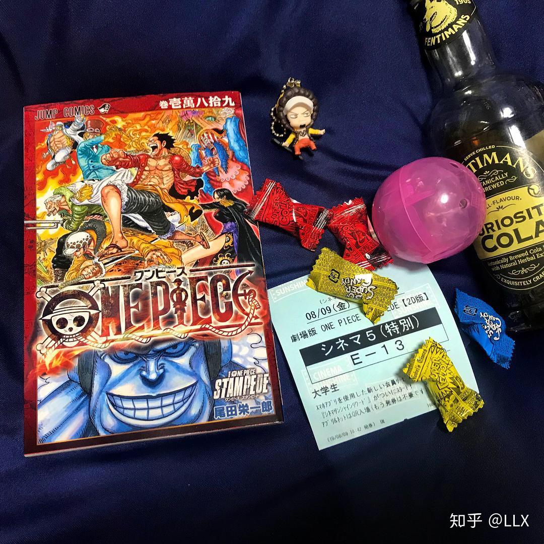 草帽一伙(9人):蒙奇·d·路飞,罗罗诺亚·索隆,娜美,乌索普,文斯莫克
