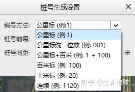 v2-edc4924b4aadd6fcf45d75e32b6b1ca6_b.jpg