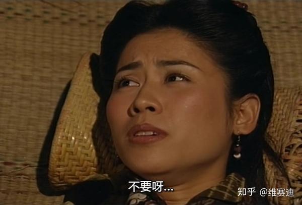 从第一剑客到左手神剑再到长信侯，看看《寻秦记》连晋的败亡之路 - 知乎