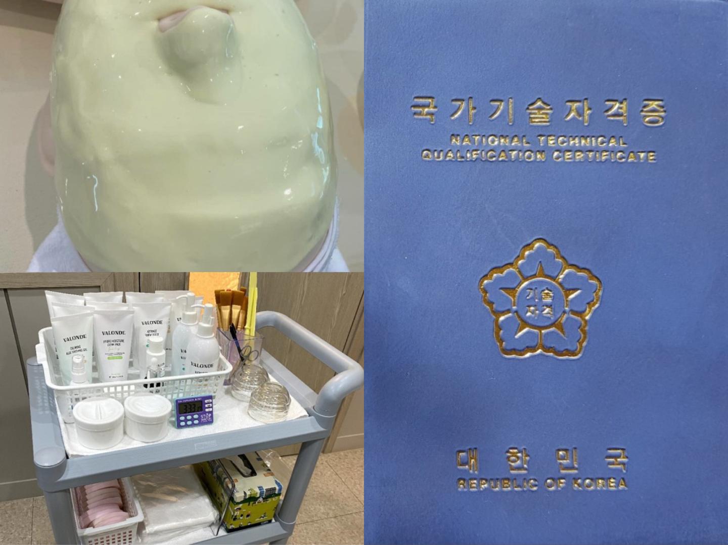 韩国 国家级 美容师资格证考试 知乎 韩国 国家级 美容师资格证考试 知乎