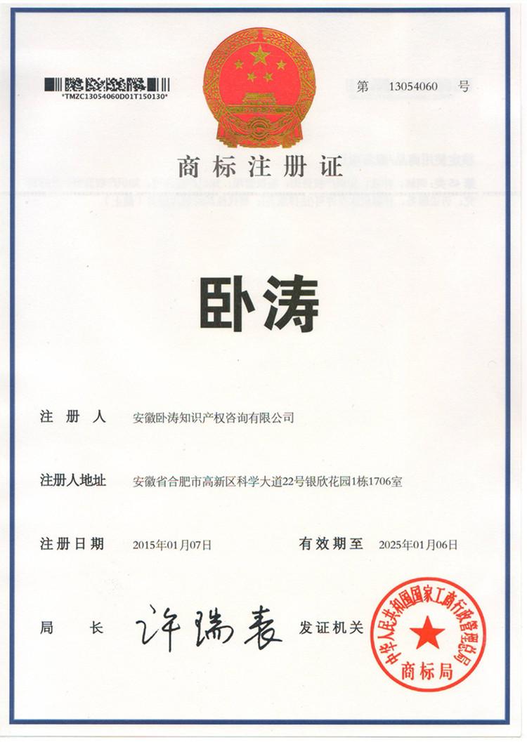 v2-edcea8aabe7da9d6df658842d124a0fb_1440w.jpg?source=172ae18b