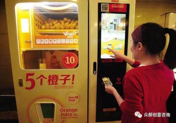 新零售这个概念是马云提出来的,然后就有了大众较为熟知的"盒马鲜生"