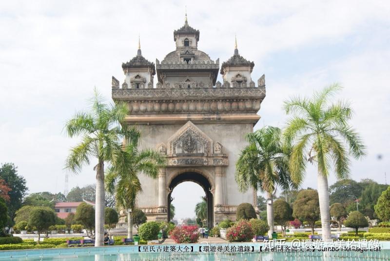 第1398回澜沧王国鼎盛时期遭遇神秘东方国度