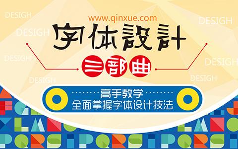 想自学平面设计有什么好的资源或者建议?23 想自学平面设计有什么好的资源或者建议?
