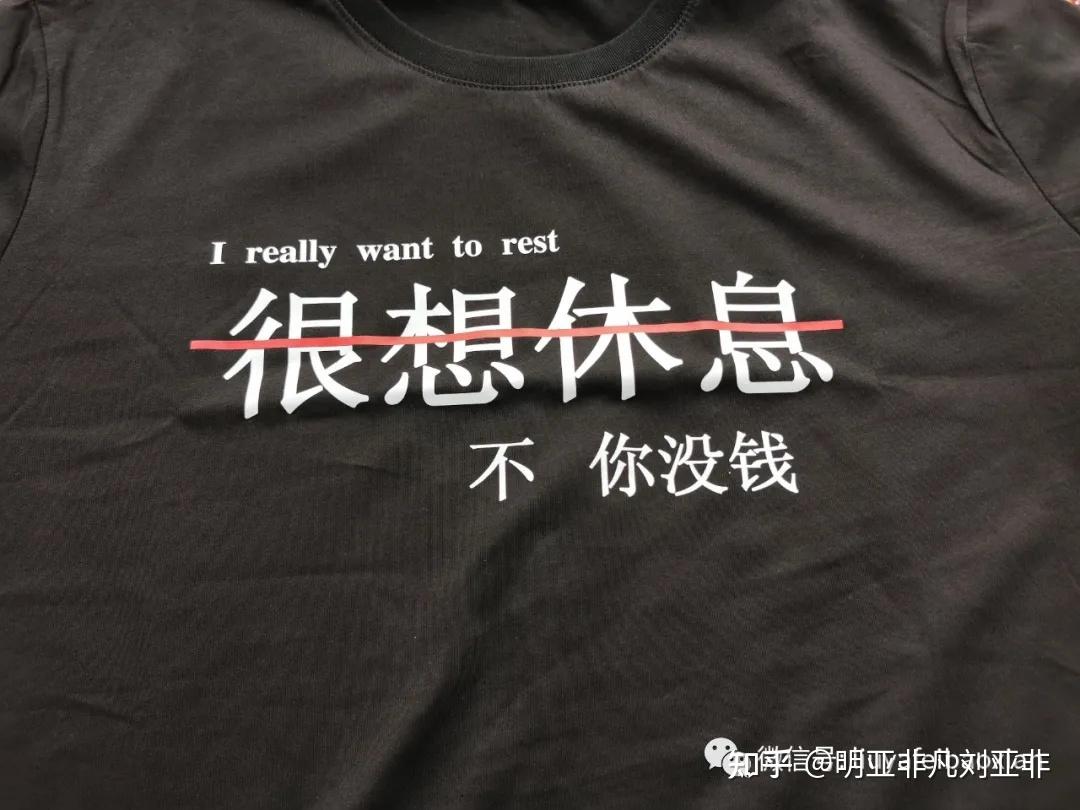 随着自己年龄越来越大,头发越来越白,更加喜欢回忆,甚至有时候在想