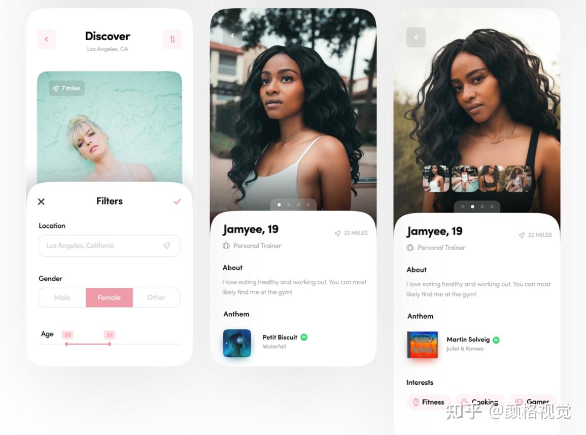 ui设计师必须了解的13中移动app界面设计的基础知识