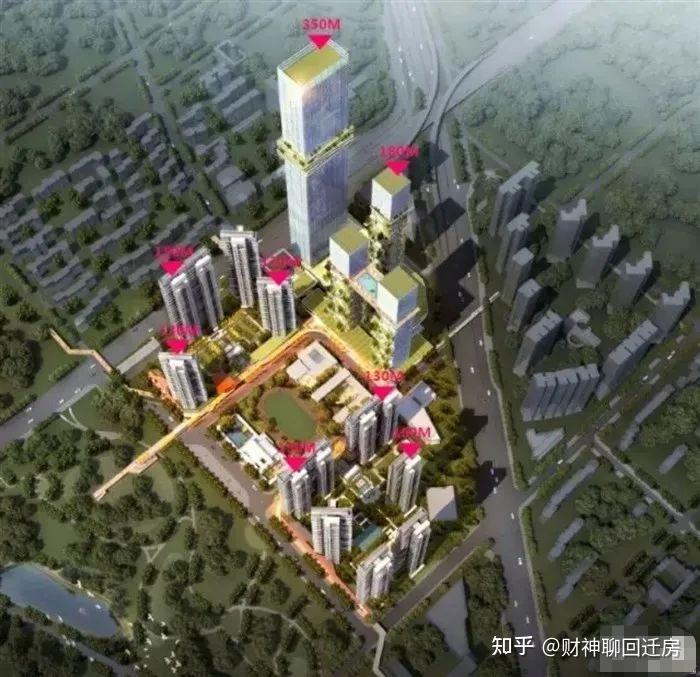 城市资讯深圳棚改第一村华富村规划调整15栋超高住宅350米地标