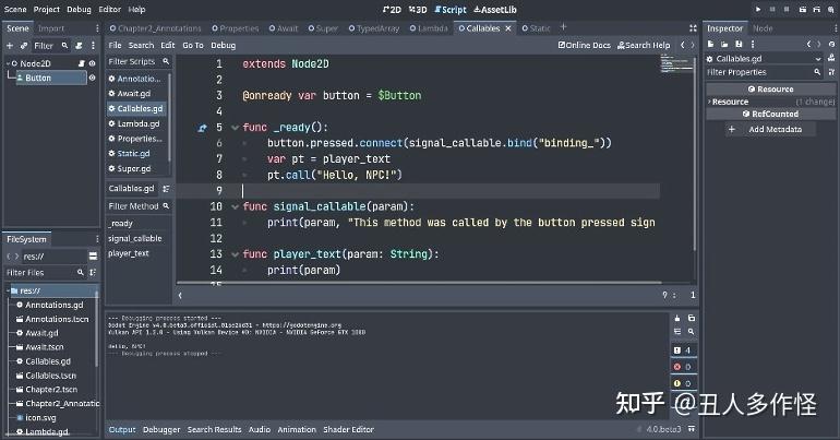 Gdscript 2 第02章 过渡到 GDScript 2.0 - 知乎