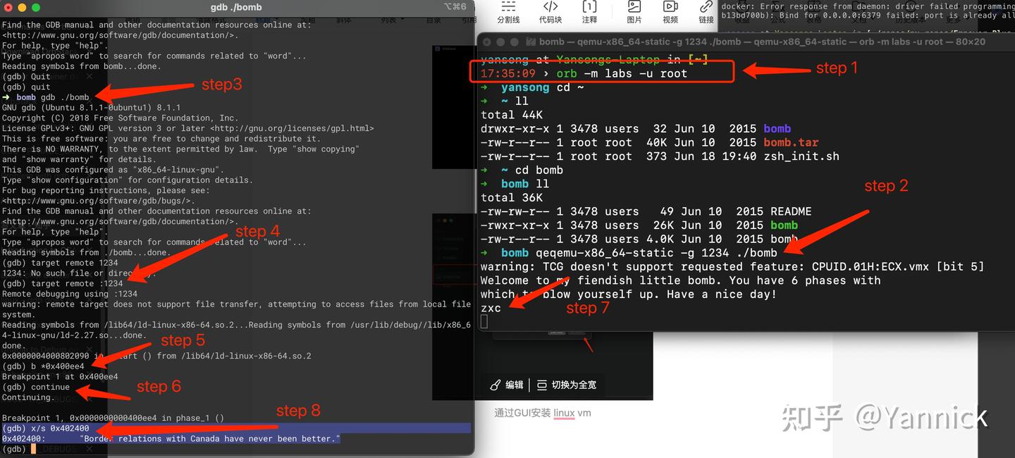 Computer Root Bomb Introduction to CSAPP(十九):这可能是你能找到的分析最全的Bomblab了 - 知乎