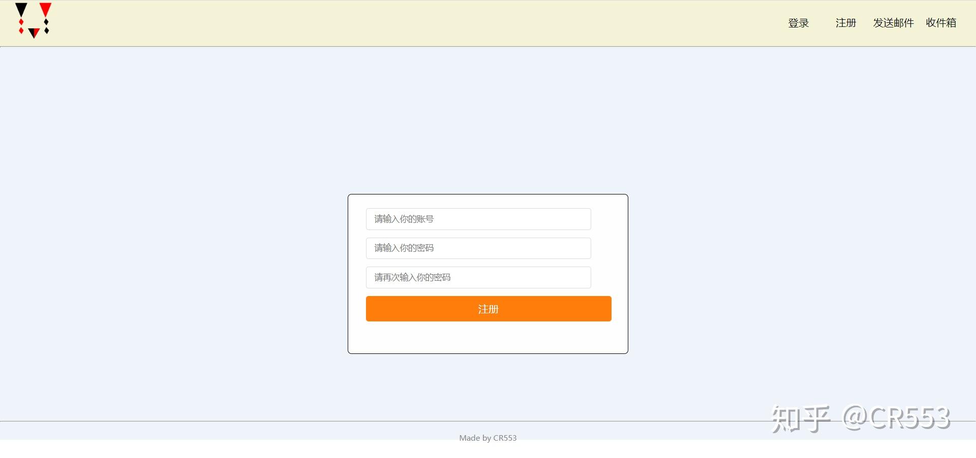 Spring Boot Shiro CR553 