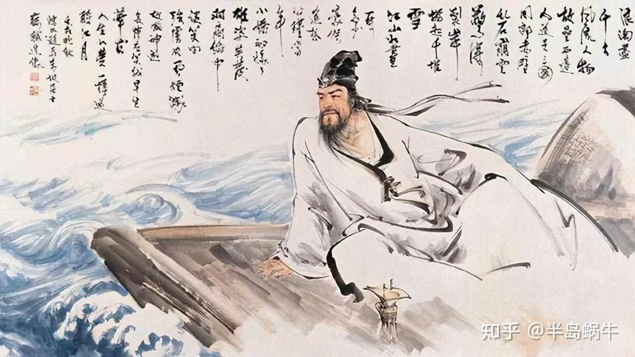 宋代词人出场顺序 - 知乎