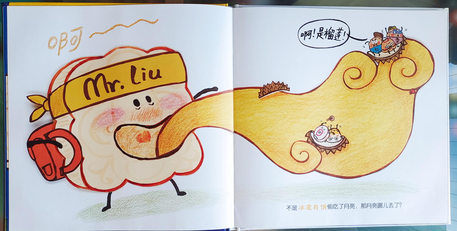 怎么能把吃下去的东西吐出来 自制马上拉的泻药