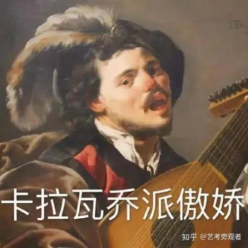 礼尚往来的尚是啥意思 v2-edead7868cfea6d2720557ec15d97e2e_r.jpg