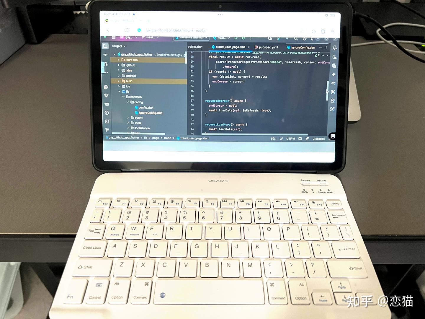 Android Studio Cloud 正式上线，不只是 Android，随时随地改 bug - 知乎