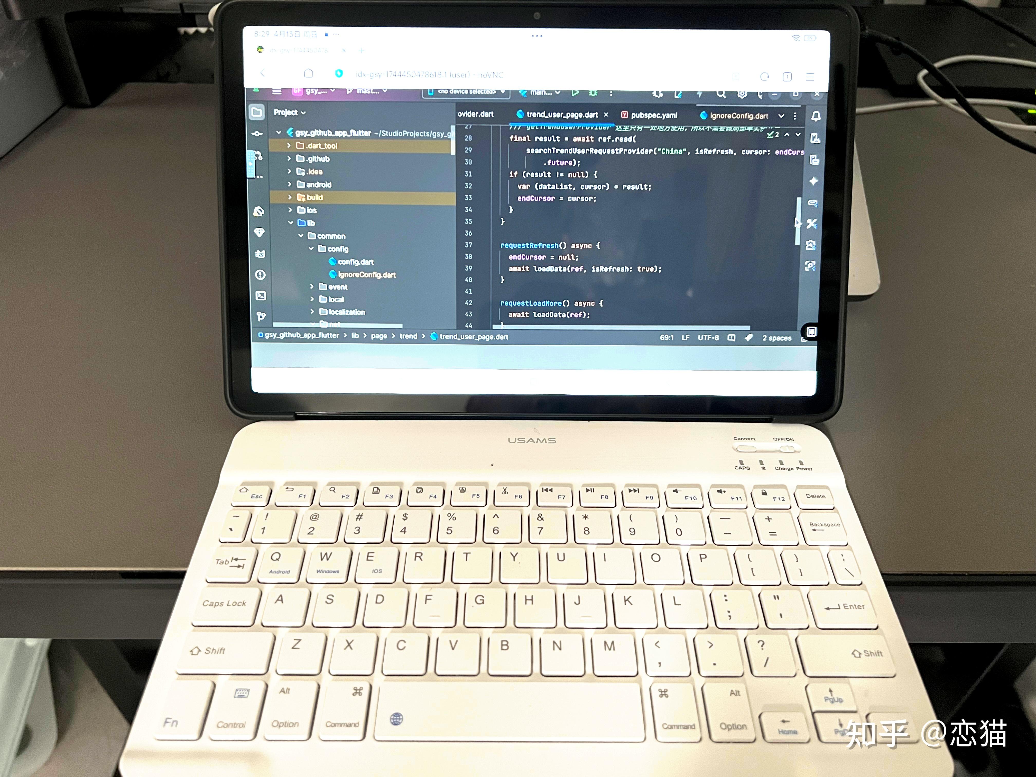 Android Studio Cloud 正式上线，不只是 Android，随时随地改 bug - 知乎