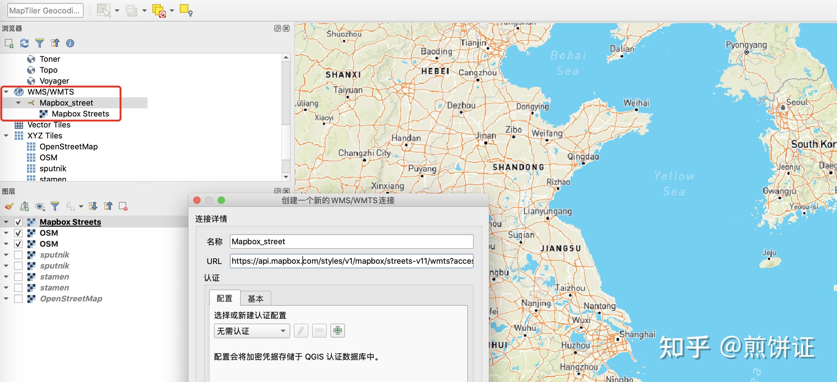 可以用wmts服务调用mapbox底图,新建wmts服务并配置url为https/api