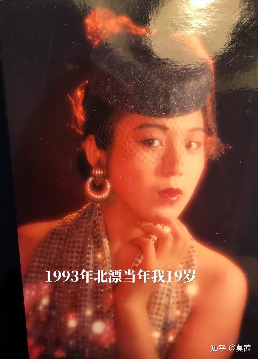 17岁被性侵,34岁成老鸨,49岁嫁名导,她凭什么一手烂牌打成王炸 - 知乎