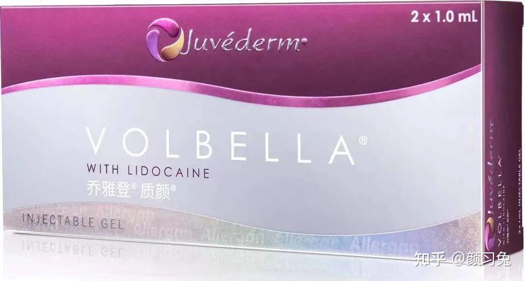 爱莉颜习社乔雅登玻尿酸大盘点丨雅致雅致丰颜缇颜质颜