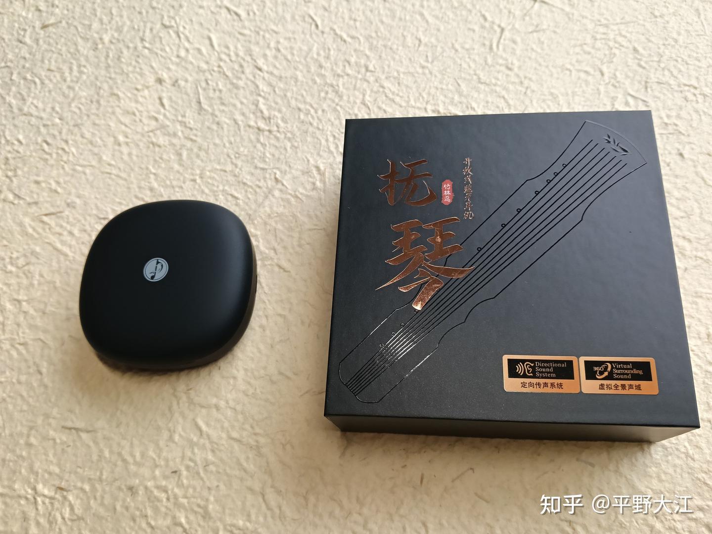 不入耳也能沉浸式听歌,竹林鸟抚琴 T10 实测:百元价位里戴一天都不痛的宝藏开放式耳机