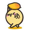 芒果囤囤是兜妈