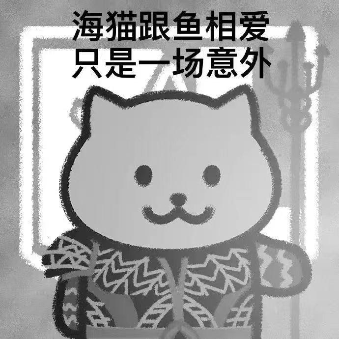 【表情包】周杰伦表情包•小公举 - 知乎