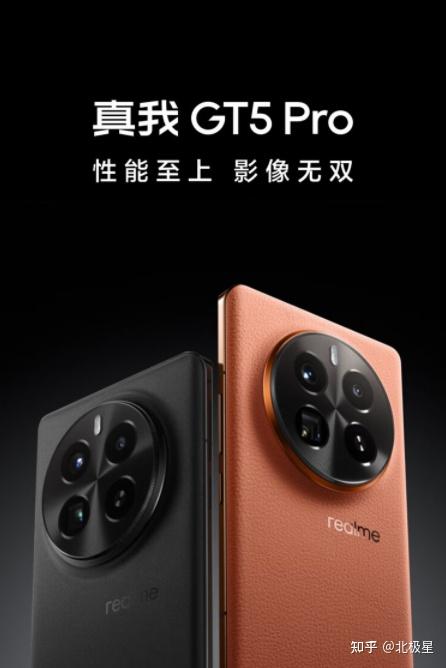 446_668竖版 竖屏