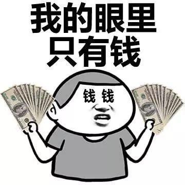 周星驰 ig