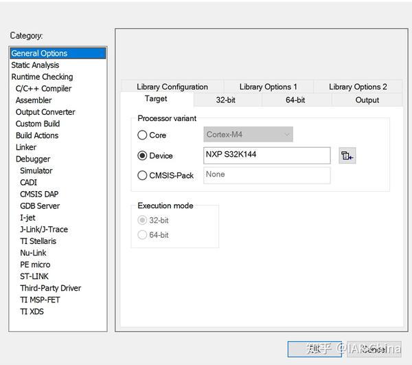  ewptool iar embedded workbench 