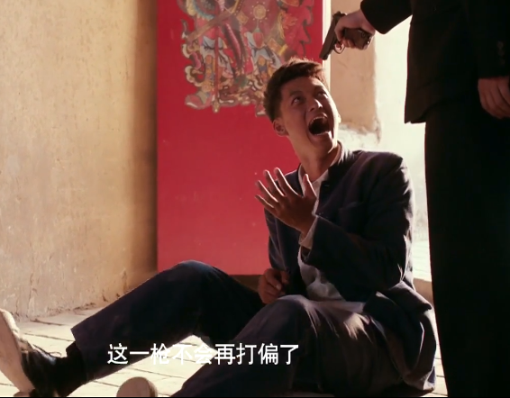公私分明丶裴魁山