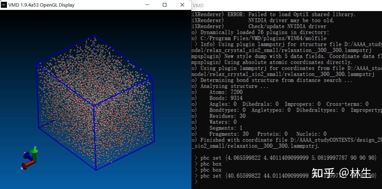 VMD_lammps_OUTPUT_RDF_annealing_sio2 知乎