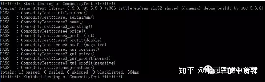 qtest测试框架gui测试