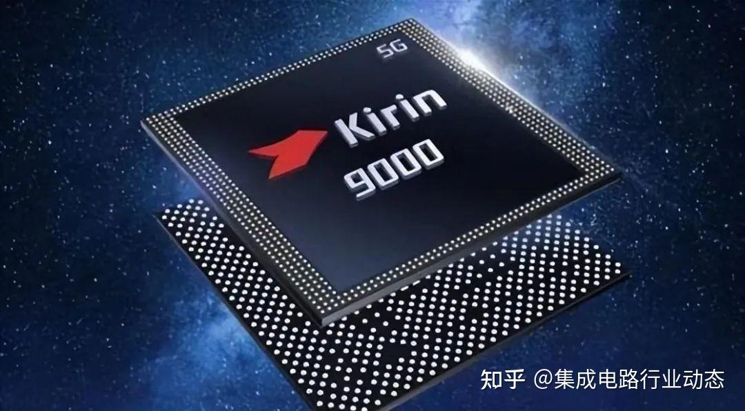 600亿芯片中芯国际和华为立下大功外媒早知道不封锁芯片了