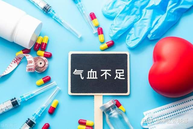 气血一到,百病全消,3个中成药,补气补血补全身。 - 知乎