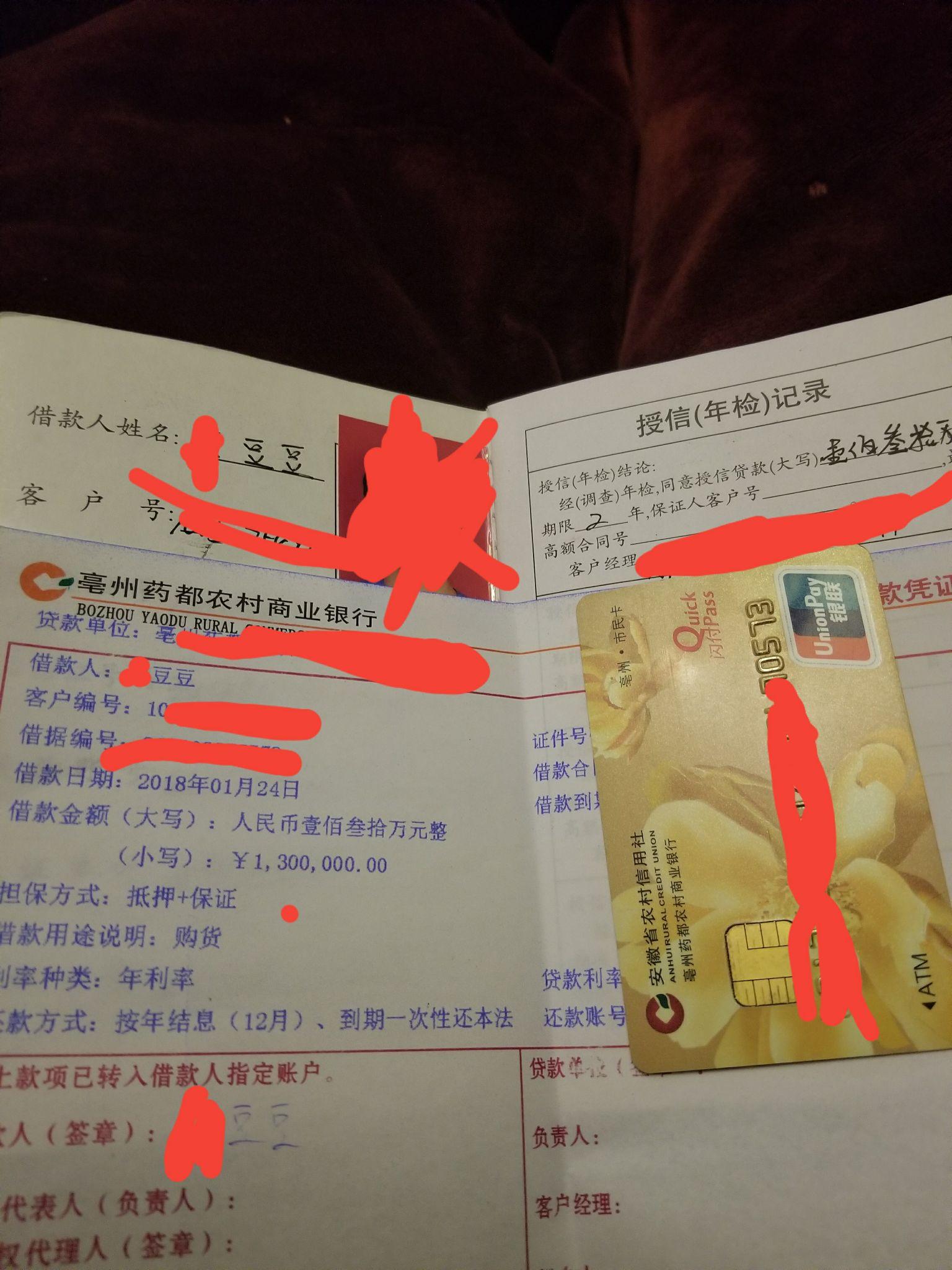 如何看待1%的富人获取了2017年全球新创造财