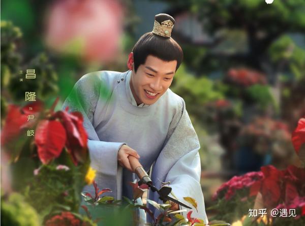 出道10年,终于凭《卿卿日常》出圈了,“五少主”昌隆未来可期! - 知乎