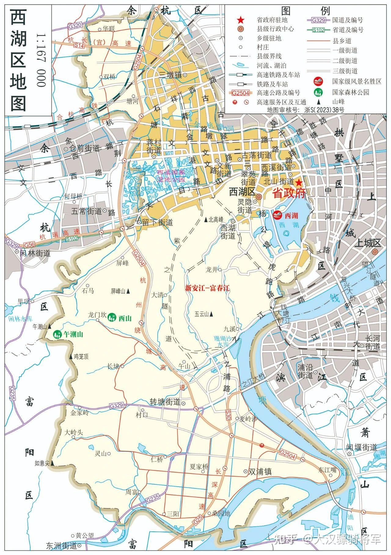 图文解读杭州市地理和历史(2023年高清行政地图可收藏) - 知乎