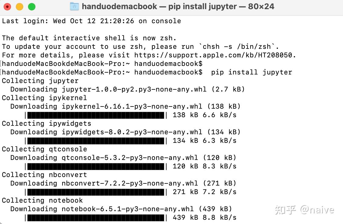 Macbook 1 jupyter 