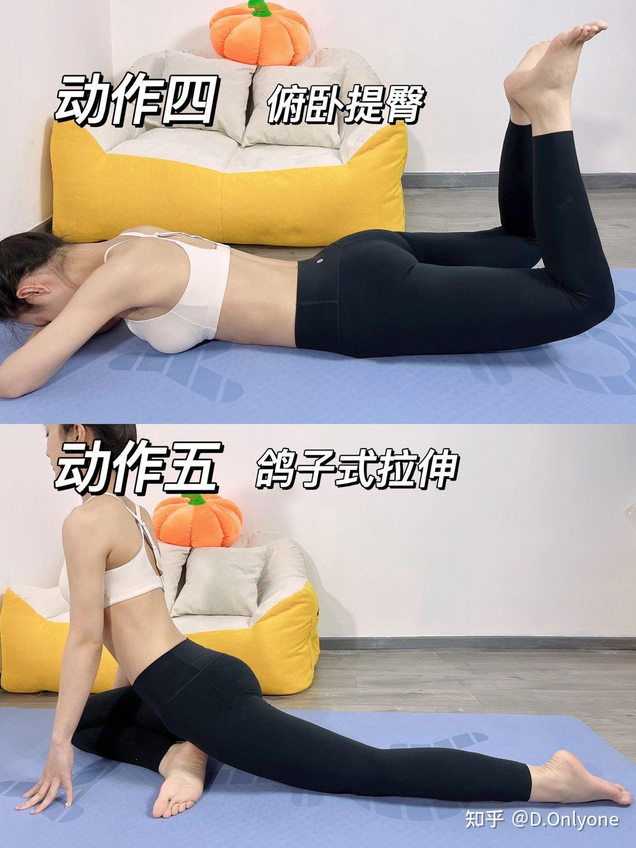 原来是膝内侧凸在搞鬼 5个动作直接掰正 - 知乎