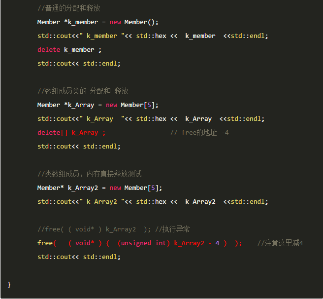 c++ new delete 常踩的坑 - 知乎