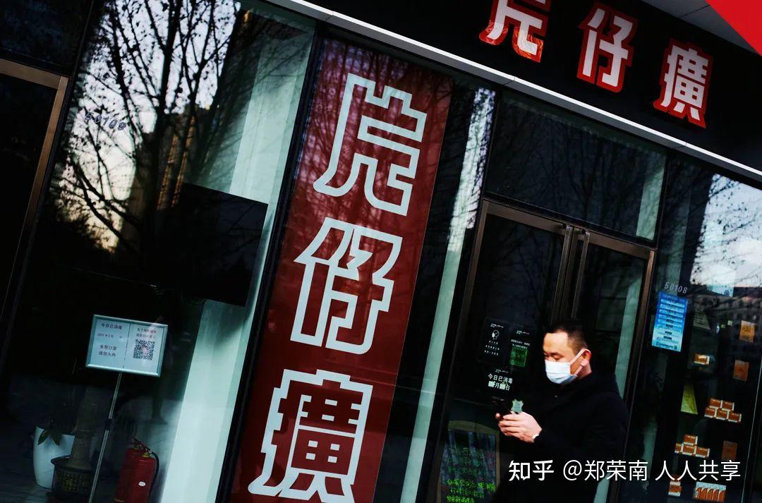 "甚至有股民将片仔癀和八宝丹相比,称早些年片仔癀卖400元的