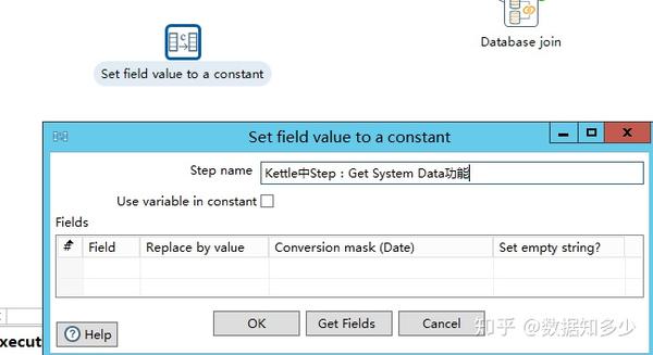 kettle-step-set-field-value-to-a-constant