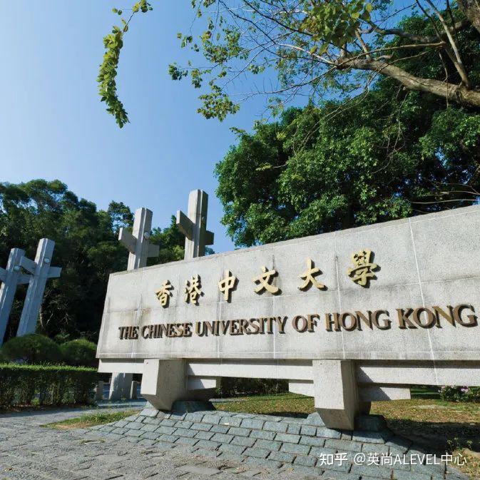 2022年度香港大學本科申請已開啟! - 知乎