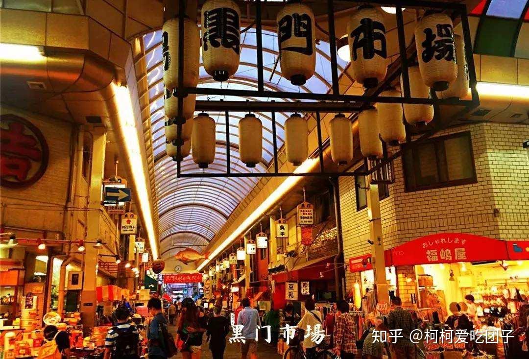 黑门市场③从宿舍的价格来看.