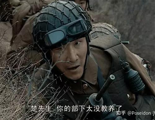 亮剑看门小兵表情包图片